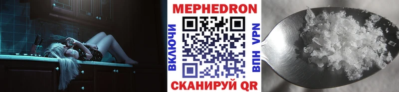 Где купить наркоту Няндома АМФЕТАМИН МЕФ Кокаин ГАШИШ Марихуана A-PVP