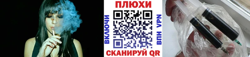 ГАШИШ VHQ  блэк спрут зеркало  Няндома 