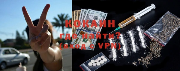 mix Кодинск