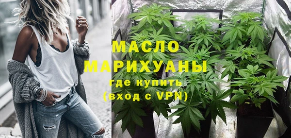 mix Кодинск