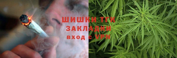 альфа пвп Козловка