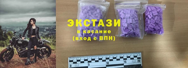mix Кодинск