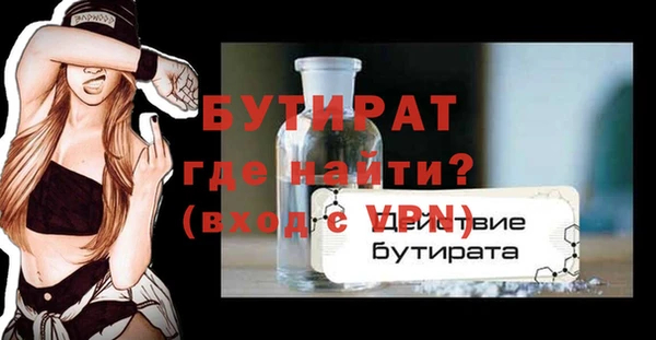 МДПВ Козельск