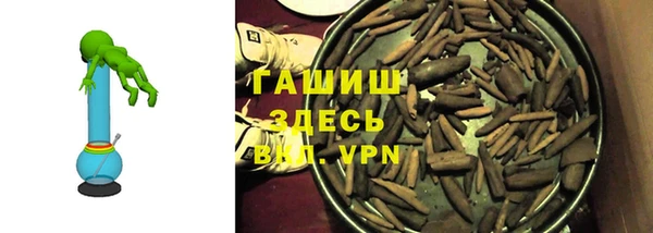 гидропоника Иннополис