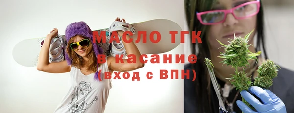альфа пвп Козловка