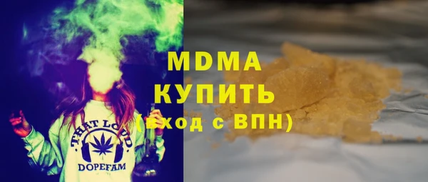МДПВ Козельск