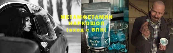 mix Кодинск