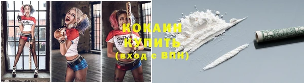 mix Елабуга