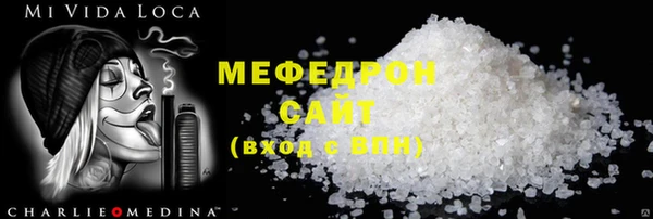 mix Кодинск
