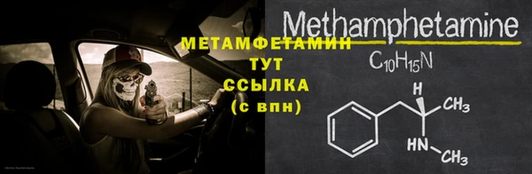 кокаин колумбия Дмитровск