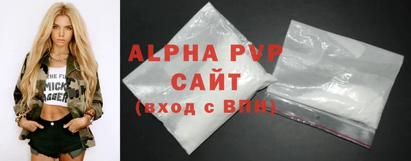 mix Кодинск