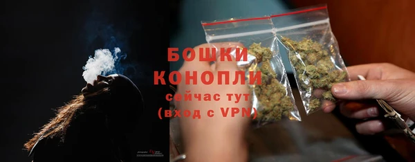 COCAINE Заволжск