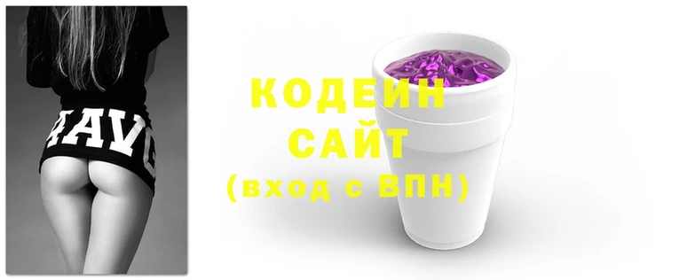 молекула духа Зеленодольск