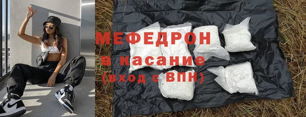 соль ск Инта