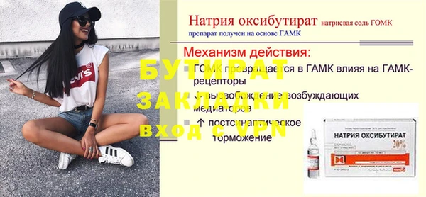 МДПВ Козельск