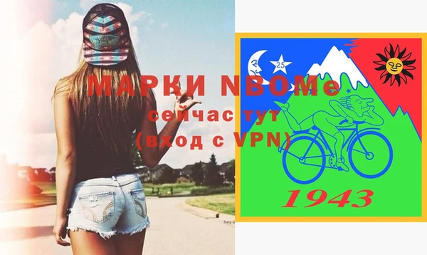 mix Кодинск