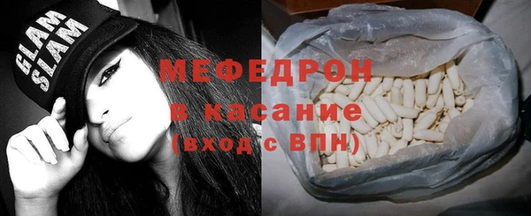 МДПВ Козельск