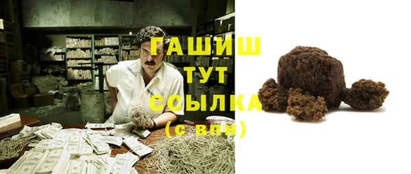 mix Кодинск
