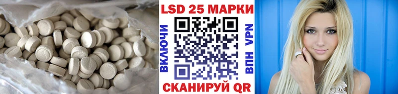 Лсд 25 экстази ecstasy  Няндома 